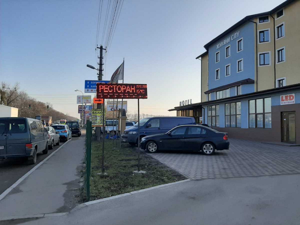 продажа объект сферы услуг Киев, Соломенский, 2369000 $ Київ - зображення 2