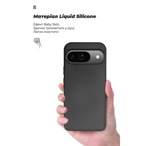 Чохол ArmorStandart ICON для Google Pixel 9/9 Pro Black (ARM74690) (Код товару:40768) Харків - зображення 3