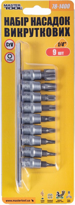 Набор головок торцевых с отверточными насадками TORX MASTERTOOL ¼" T10-T60 CrV 9 шт 78-1400 Харків - зображення 3