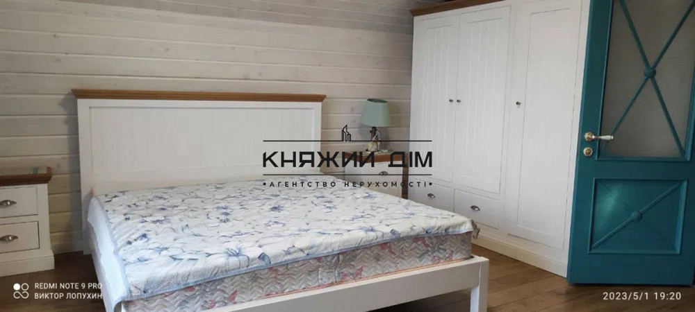 Продажа дома Киевская, Бориспольский, Кийлов код 2211763 Київ - зображення 5
