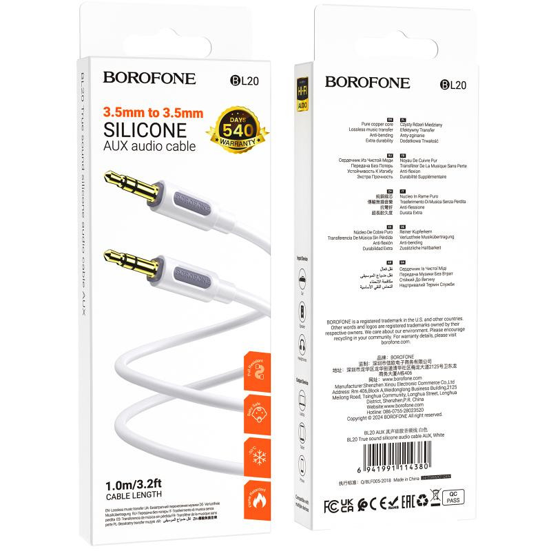 Аудио кабель Aux Borofone BL20 True sound silicone (1m) Херсон - зображення 5