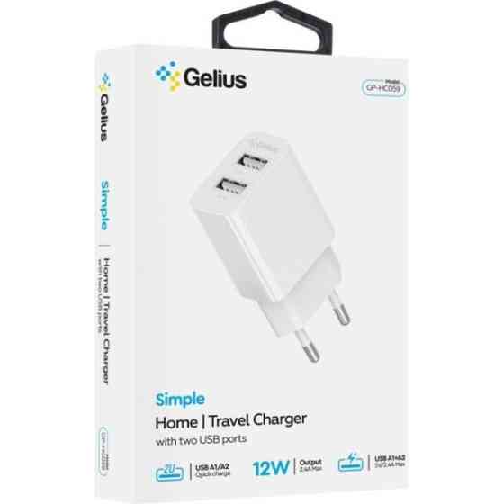 Мережевий зарядний пристрій Gelius Simple GP-HC059 2 USB 2.4A White (Код товару:41877) Харків