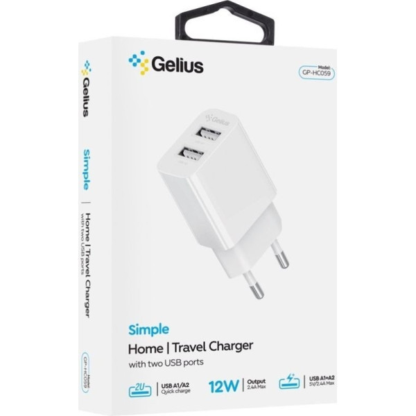 Мережевий зарядний пристрій Gelius Simple GP-HC059 2 USB 2.4A White (Код товару:41877) Харків - зображення 4