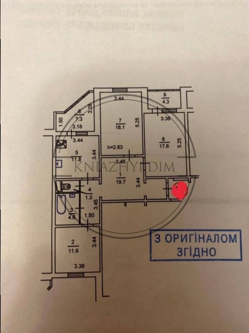Продажа 3 х комнатной квартиры на проспекте Петра Григоренко 1 21141325 Київ - зображення 2