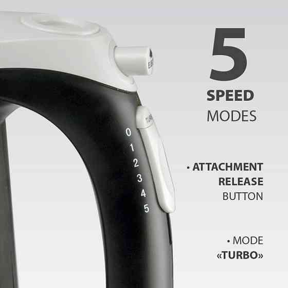 Миксер ручной Maestro MR-505Black 400 Вт черный Киев