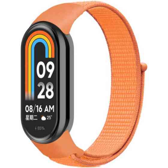 Ремінець ArmorStandart нейлоновий для Xiaomi Smart Band 10/9/8 Orange (ARM86900) Харьков