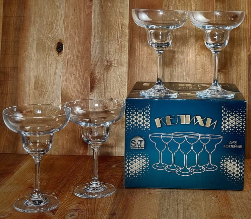 Набір келихів для коктейлів SNT 7051-25 260 мл 4 шт Київ - зображення 1