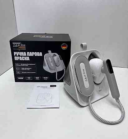 Утюг паровой ручной Zepline ZP-00222 White 3000 Вт белый Киев