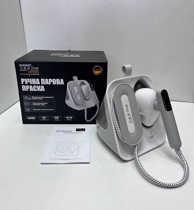 Утюг паровой ручной Zepline ZP-00222 White 3000 Вт белый Київ - зображення 4