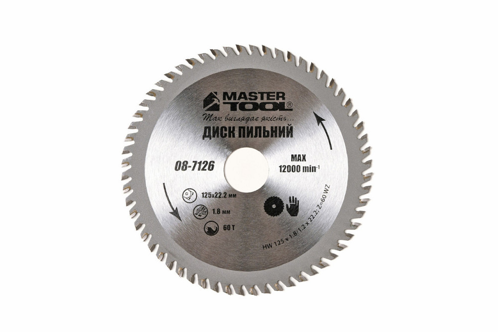 Диск пильный для дерева MASTERTOOL с твердосплавными напайками 125×22.2×60T 08-7126 Харків - зображення 3