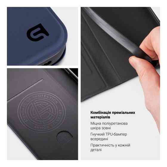 Чохол-книжка ArmorStandart OneFold для Xiaomi Redmi Note 15 4G Dark Blue (ARM89982) Харьков