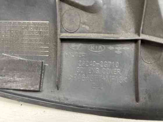 Декоративная крышка ДВС Kia Optima 2010-2016 292402G710 (Арт. 72118) Київ