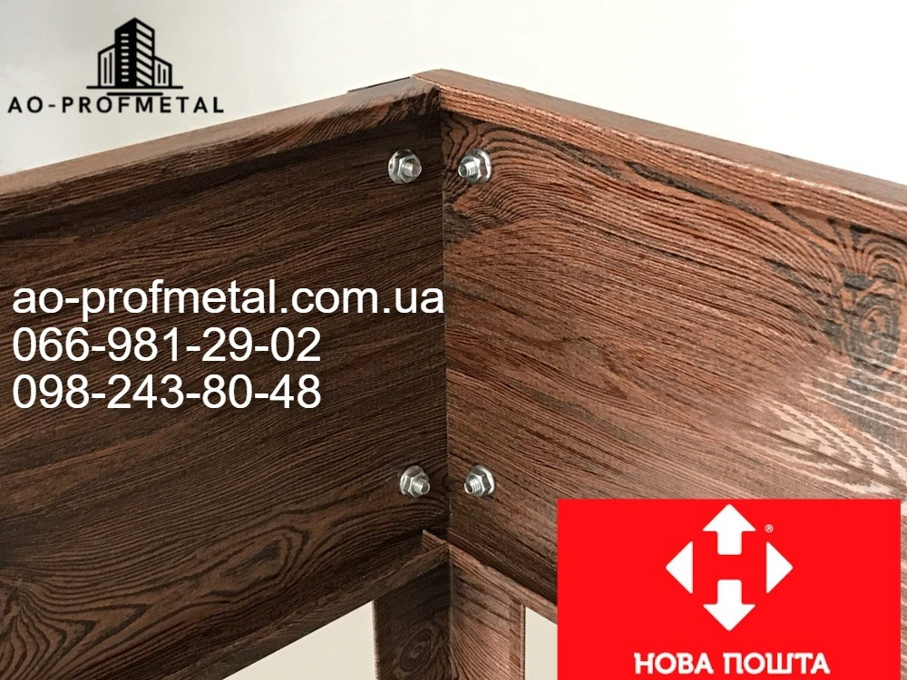 Грядка імітація дерева, Грядка під дерево Киев - изображение 10