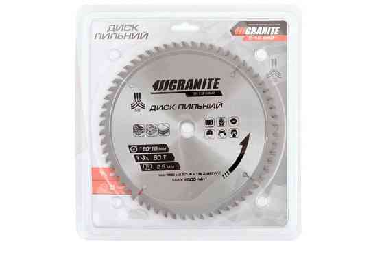 Диск пильный для дерева GRANITE с твердосплавными напайками 190х16х60Т 8000 об/мин 5-19-060 Харків