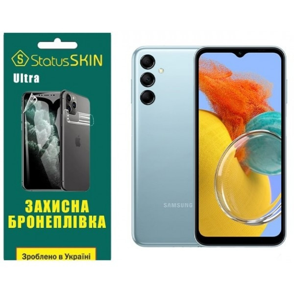 Поліуретанова плівка StatusSKIN Ultra на екран Samsung M14 5G M146 Глянцева Харьков - изображение 2