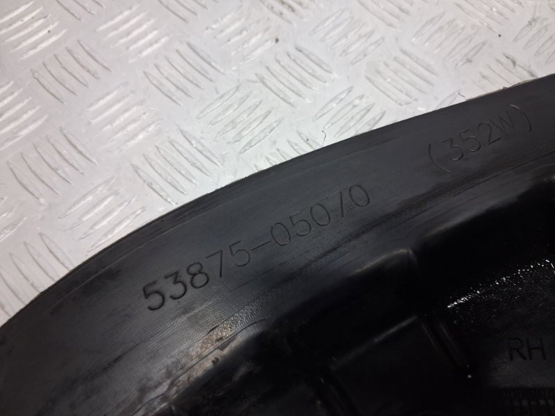 Подкрылок передний левый Toyota Avensis 2002-2010 5387605061 (Арт. 78439) Київ - зображення 8