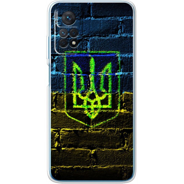 Чохол BoxFace для Xiaomi Redmi Note 11 Pro/5G/11E Pro/12 Pro 4G Trident (Код товару:29920) Харків - зображення 1