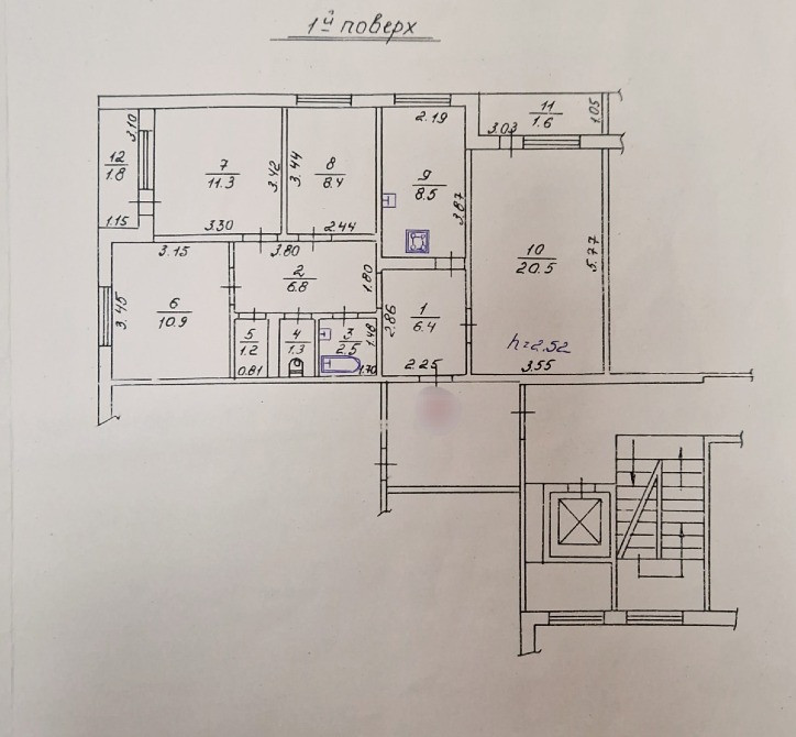 Продаж 4 чотирикімнатної квартири | Сихів Львов - изображение 12