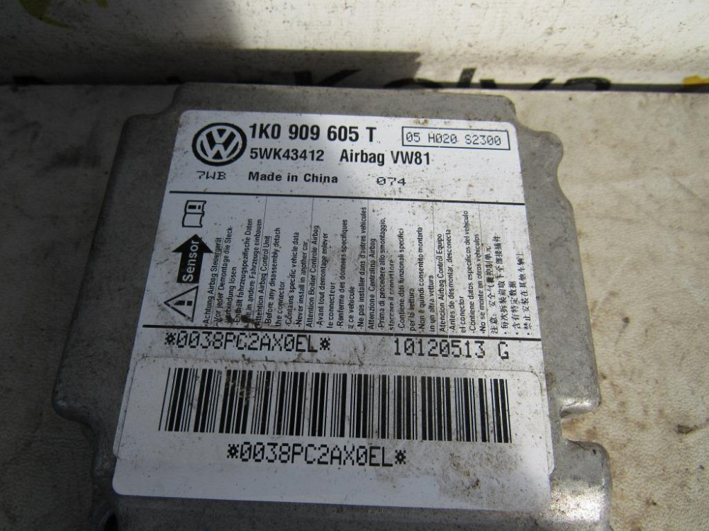 Блок управления Airbag Skoda Octavia A5 2004-2013 Ковель - зображення 3