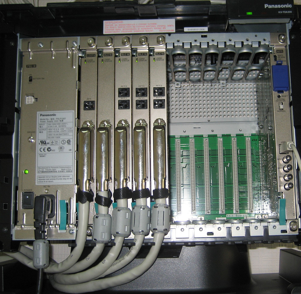 Амфеноли TELCO-50M розпаяний, 2,3,5,10,15,20 метрові Київ - зображення 4