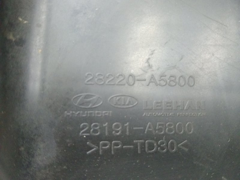 Резонатор воздушного фильтра Kia Ceed JD 1.6 DIESEL D4FB 2012 (б/у) Київ - зображення 3