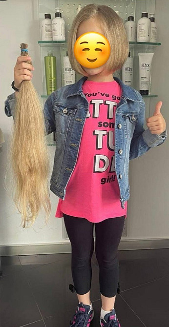 Куплю волосся Дорого у Кривому Розі + стрижка у Подарунок!Пишіть одразу Viber: 0961002722 Кривий Ріг - зображення 1