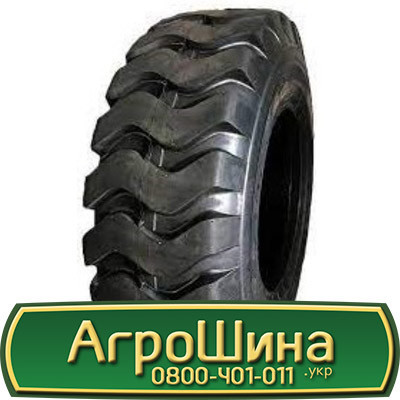 26.5 R25 Marcher E3/L3 W1 200B Індустріальна шина Киев - изображение 1