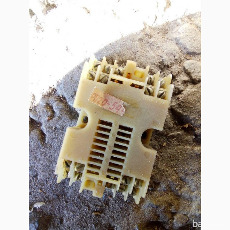 Колодки к реле РП-20-544У3. -10шт. по 30грн Харків - зображення 1