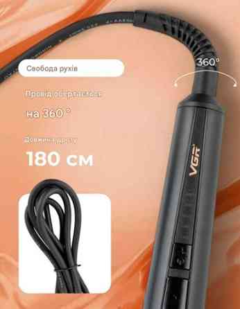 Плойка для волос VGR V-581 45 Вт черная Київ