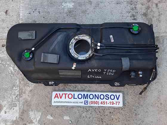 Бензобак Бак топливный Авео Т-200, Т-250, Т-255 ORIGINAL Корея Дніпро
