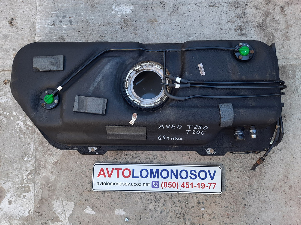 Бензобак Бак топливный Авео Т-200, Т-250, Т-255 ORIGINAL Корея Дніпро - зображення 4
