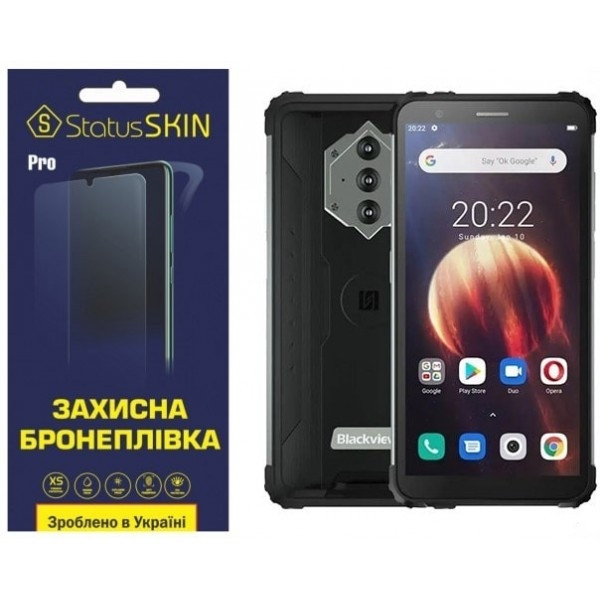 Поліуретанова плівка StatusSKIN Pro для Blackview BV6600 Глянцева Харків - зображення 1