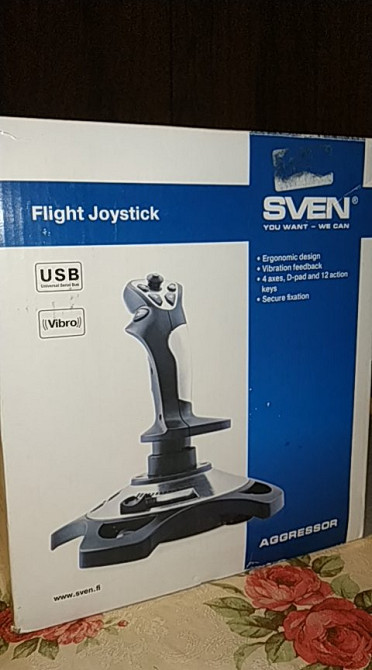 Ігровий маніпулятор Aggressor Львів - зображення 5