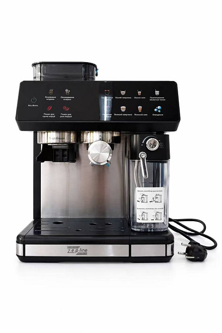 Кофемашина со встроенной кофемолкой Zepline ZP-6807 20 Бар 1500 Вт Київ - зображення 1