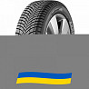 245/40 R18 Kleber Quadraxer 2 97W Легкова шина Киев