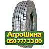 315/70R22.5 Habilead BL612 156/150L Ведущая грузовая шина Киев