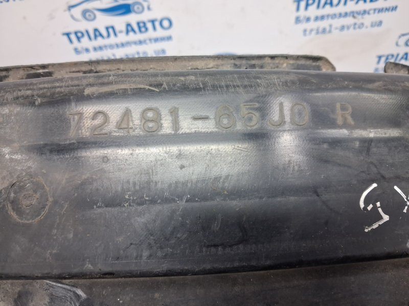 Подкрылок передний правый Suzuki Grand Vitara 2005-2016 7248165J00 (Арт. 70184) Київ - зображення 6