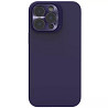 Чехол Silicone Nillkin LensWing Magnetic для Apple iPhone 14 Pro (6.1") Херсон