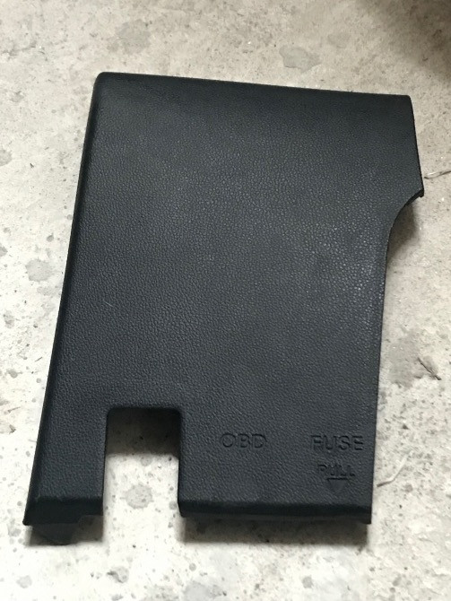 Бу крышка блока предохранителей Kia Rio 3, 84755-4Y000 Кропивницкий - изображение 1