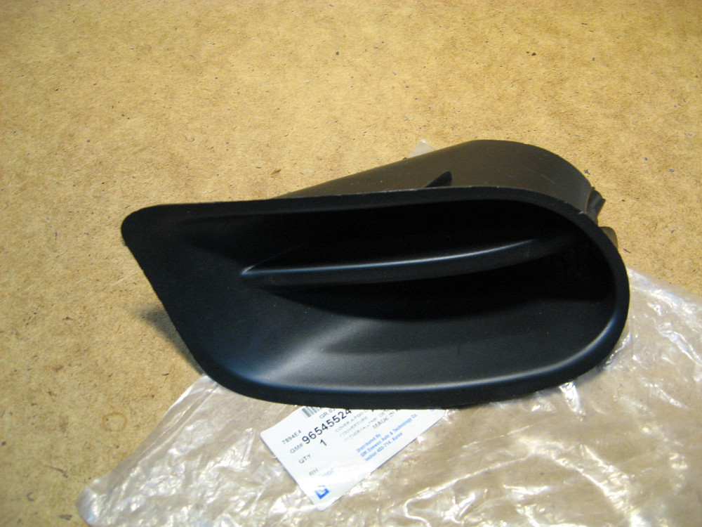 Заглушка противотуманной фары Lacetti х/б Дніпро - зображення 1