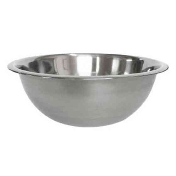 Миска Gusto GT-5614-26 26 см Киев