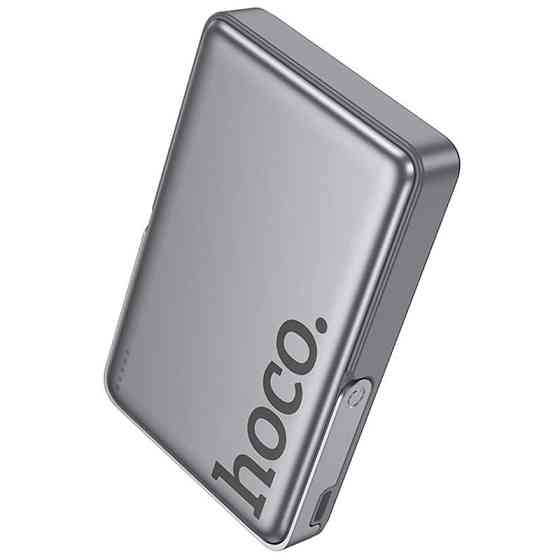 Портативное ЗУ Power Bank Hoco Q36A Sunlight magnetic suction+holder PD20W с БЗУ 10000 mAh Херсон