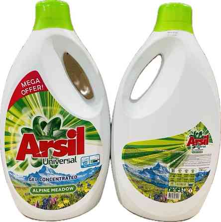 Гель для прання Arsil universal 5700 ml Луцк