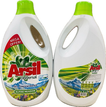 Гель для прання Arsil universal 5700 ml Луцьк - зображення 1