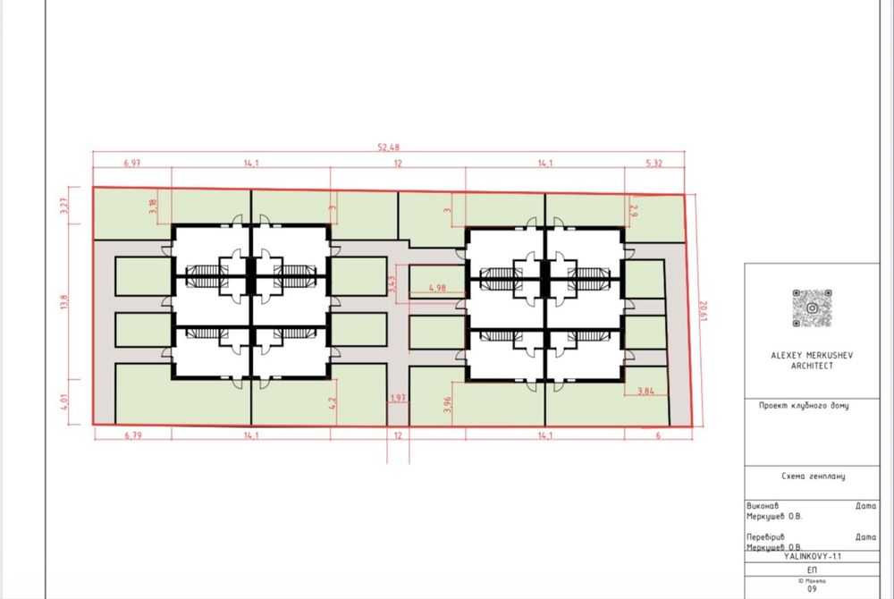 продажа 2-к квартира Новомосковский, Новомосковск, 15750 $ Новомосковск - изображение 12