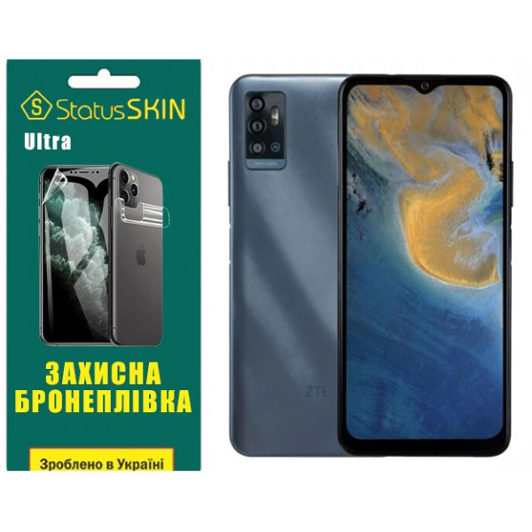 Поліуретанова плівка StatusSKIN Ultra для ZTE Blade A71 Глянцева (Код товару:36225) Харків - зображення 1