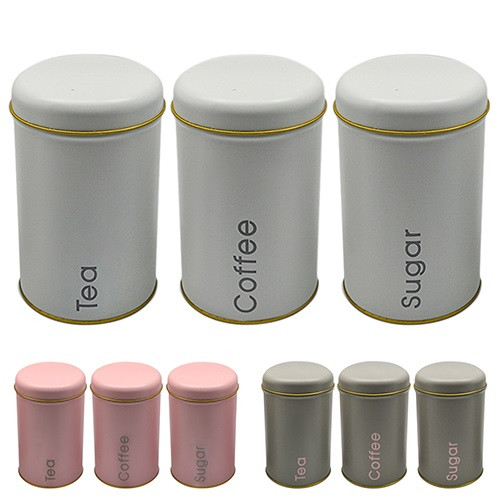 Банка для зберігання Stenson R-26757 10х16 см 3 шт/уп Киев - изображение 1