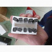 Гальванометры Харьков