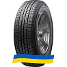 265/50 R20 Kumho Solus KL21 107V Позашляхова шина Київ