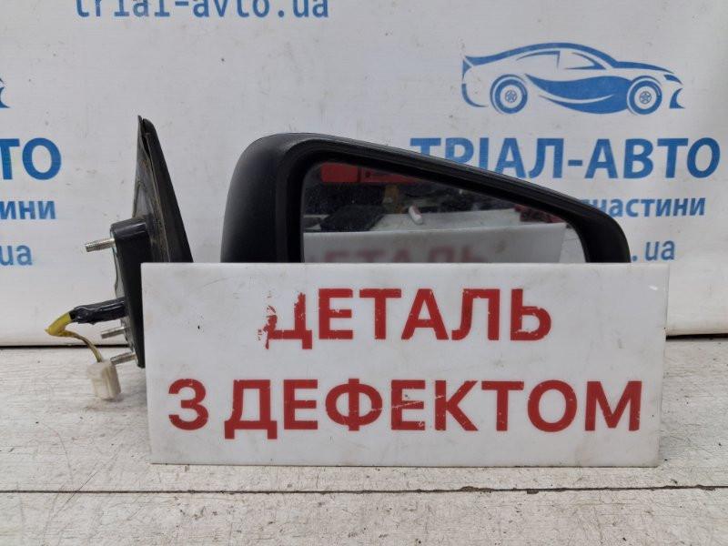Зеркало правое Mitsubishi Lancer 10 2.0 БЕНЗИН 4B11 2007 (б/у) Киев - изображение 1